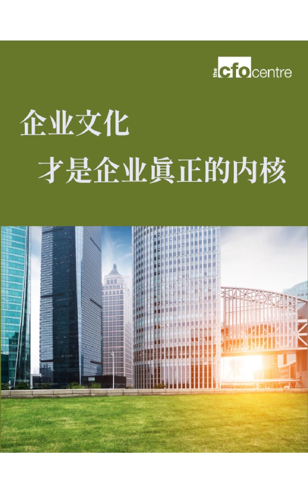 欧博半喂入式联合收割机产品